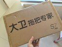 大衛擦窗器擦玻璃神器長(cháng)柄刮水器清潔工具刮擦玻璃刮窗器清潔刮水板S7 曬單實(shí)拍圖