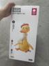 babycare復(fù)讀鴨毛絨玩具嬰兒學(xué)說話寶寶娃娃玩偶安撫公仔生日兒童節(jié)禮物 曬單實拍圖