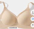 歐迪芬內(nèi)衣女無痕小胸顯大聚攏防下垂遮副乳上托性感軟支撐春夏薄款文胸 松石綠 L 【建議體重110-125斤】 曬單實(shí)拍圖