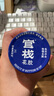 官棧養(yǎng)膚即食0蔗糖花膠63g*12魚膠原蛋白孕產(chǎn)婦代餐膠原營養(yǎng)滋補(bǔ)品 曬單實(shí)拍圖