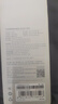 小米（MI）【3C認(rèn)證】小米自帶線充電寶20000 33W 淺咖色 適用小米/紅米/redmi/蘋果/安卓/手機(jī)可上飛機(jī)/火車 曬單實(shí)拍圖