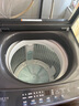 海爾（Haier）波輪洗衣機(jī)全自動家用12公斤大容量【XQB120-BZ20D1】直驅(qū)變頻 一級能效家電國家補(bǔ)貼20% 以舊換新 曬單實拍圖