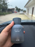 塔羅車載香薰孕婦嬰兒可用汽車香水車內(nèi)香氛擺件除異味男士女士專用 蔚藍(lán)無(wú)境（清冷海洋調(diào)） 一瓶裝 120ml 曬單實(shí)拍圖