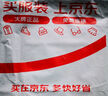 畢亞茲 USB轉(zhuǎn)3.5mm外置聲卡免驅(qū)耳機(jī)麥克風(fēng)二合一轉(zhuǎn)換器音頻轉(zhuǎn)接頭 適用筆記本臺(tái)式機(jī)電腦PS4/5接音響 黑 曬單實(shí)拍圖