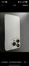 Apple【已驗機】Apple iPhone 15Pro蘋(píng)果15proMax二手 國行5G雙卡雙待手機 蘋(píng)果15Pro 店長(cháng)推薦 128G【免息零首付】嚴選國行雙卡 嚴選好貨【顏色內存可下拉看檢測報告 曬單實(shí)拍圖