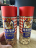 如水 開(kāi)心果350g/罐 嚴選大顆粒無(wú)漂白 出游休閑零食健康新貨堅果 曬單實(shí)拍圖