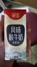 德亞（Weidendorf）【國產(chǎn)】常溫原味酸奶200ml*24盒每盒6.4g優(yōu)質(zhì)乳蛋白 飲料下午茶 曬單實(shí)拍圖