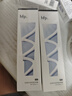 hfp輕透控油物理防曬霜提亮膚色SPF35+小白管素顏霜女40g*2 曬單實(shí)拍圖