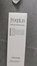 芙麗芳絲（Freeplus）洗面奶男女士氨基酸潔面乳控油祛痘去黑頭80g 曬單實拍圖