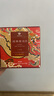 大益TAETEA茶葉普洱茶熟茶十年陳料經(jīng)典三角袋泡茶包30g/盒便攜冷泡茶 曬單實拍圖