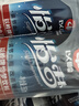 以嶺牌怡夢(mèng)飲料調(diào)節(jié)血脂改善睡眠酸棗桑椹陳皮茯苓菊花精華12罐送禮盒 曬單實(shí)拍圖