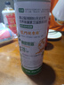 潮客熊貓【喜酒】洛陽(yáng)牡丹中式精釀啤酒4.5度洛陽(yáng)紅魏紫1L送禮自飲 五種口味各一瓶 共5瓶 曬單實(shí)拍圖