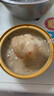 京覓*官?！緡L鮮裝】即食燕窩花膠粥230g*1孕媽坐月子營養(yǎng)品早餐 曬單實拍圖