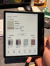 BOOX文石Leaf5C 7英寸電子書閱讀器平板 彩色墨水屏電紙書電子紙 電子筆記本 辦公本平板電腦 森林綠 曬單實拍圖