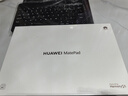 華為（HUAWEI）平板電腦 MatePad11.5英寸學(xué)習(xí)娛樂(lè)畫(huà)畫(huà)辦公大屏平板 120Hz護(hù)眼全面屏 標(biāo)準(zhǔn)高刷 8+256G 海島藍(lán) 官方標(biāo)配+曬單禮包 曬單實(shí)拍圖