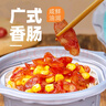 自嗨鍋自熱米飯煲仔飯自熱鍋方便速食戶(hù)外組合裝6盒1645g 曬單實(shí)拍圖