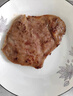 真牛館x京東plus澳洲和牛MB45原切牛肉牛排1kg 牛肉生鮮七夕【真原切】 曬單實拍圖