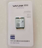 睿因（Wavlink）WL-WN675X3M AX210無(wú)線(xiàn)網(wǎng)卡Intel千兆電競游戲WiFi6筆記本電腦內置網(wǎng)卡wifi接收器藍牙5.3 曬單實(shí)拍圖
