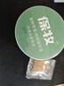 保牧懶人貓草罐泡面盆栽水培泡水盒子排毛化毛草零食寵物幼貓吃的貓草 【買一送一】1罐+種子 曬單實拍圖