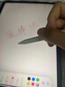 吉瑪仕電容筆適用于蘋(píng)果pencil觸控筆ipad pencil手寫(xiě)筆一代ipencil2代ipad air7iPad11平板觸屏筆防誤觸 藍牙頂配款~【白】下單即送彩色筆尖X4 曬單實(shí)拍圖