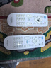 原廠(chǎng)KONKA康佳電視遙控器萬(wàn)能通用KK-Y378 KK-Y378A KK-Y378C Y378E 原廠(chǎng)康佳KK-Y378白 曬單實(shí)拍圖