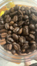 吉意歐GEO藍山風(fēng)味咖啡豆500g阿拉比卡中烘手沖持久果香濃醇 曬單實(shí)拍圖