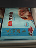 廣州酒家利口福 生肉包750g 20個 早餐半成品 廣式早茶點心 包子食品速食即食 曬單實拍圖