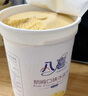 八喜冰淇淋 巧克力口味550g*1桶 家庭裝 生牛乳冰淇淋桶裝 曬單實拍圖