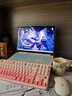 機械革命【國家補貼20%】極光X 潮玩版 酷睿i7HX 游戲本筆記本電腦(i7-14650HX 32G 1T RTX5060  300Hz 白) 曬單實拍圖