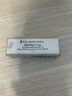 伊麗莎白雅頓（Elizabeth Arden）潤(rùn)唇膏經(jīng)典潤(rùn)澤3.7g保濕潤(rùn)膚防干裂SPF15 曬單實(shí)拍圖