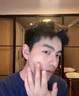 韓方五谷B5男士面霜控油保濕提亮膚色緊致舒緩修護滋潤補水潤膚乳液護膚品 曬單實拍圖