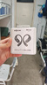 韶音（SHOKZ）【新品】OpenFit 2+ T921新一代舒適圈開(kāi)放式耳機掛耳式藍牙耳機運動(dòng)跑步騎行無(wú)線(xiàn)非骨傳導 巖黑 曬單實(shí)拍圖