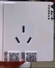 公牛（BULL）明裝大板開關(guān)插座 G59系列 16A三孔空調(diào)插座  G59Z104 曬單實(shí)拍圖