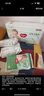 好奇（Huggies）小森林紙尿褲S62片(4-8kg)尿不濕心鉆【透氧頂配更低敏】 曬單實(shí)拍圖