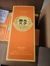賴(lài)氏父子醬之祖陸 53度醬香型白酒 純糧釀造 精選口糧酒【送禮禮贈】佳品 53度 500mL 6瓶 曬單實(shí)拍圖