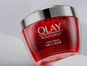 玉蘭油（OLAY）大紅瓶面霜50g抗皺緊致抗衰老女士保濕面霜生日禮物送女友 曬單實(shí)拍圖