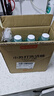 京東京造小蘇打洗潔精 1kg*3瓶 食品級不傷手 99.9%除菌 去農殘 檸檬祛味 曬單實(shí)拍圖