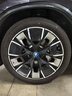 普利司通（Bridgestone）汽車輪胎 245/45R20 103W XL A001 原配寶馬IX3 曬單實拍圖