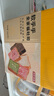 京東京造吐司面包1Kg10片全家福5種口味手撕面包學(xué)生營(yíng)養(yǎng)早餐休閑零食 曬單實(shí)拍圖