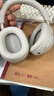 索尼（SONY） WH-1000XM5 頭戴式無線藍(lán)牙降噪耳機(jī) AI智能降噪XM4升級(jí)版 臺(tái)式電腦筆記本通用耳麥 鉑金銀 曬單實(shí)拍圖