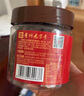 古方紅糖 手工古法土老紅糖塊198g*2罐 大姨媽喝紅糖姜茶經(jīng)期調(diào)理七夕 曬單實(shí)拍圖