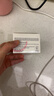 楓緹蜜桃精華膠囊美胸按摩 緊膚盈潤胸部護理精華15粒裝 曬單實拍圖