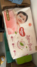 好奇（Huggies）【次日達】鉑金裝紙尿褲新生兒嬰兒尿不濕超薄透氣小桃褲 XL碼 64片 紙尿褲【12-17kg】 曬單實(shí)拍圖