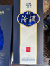 汾酒 青花20升級版 清香型白酒 53度500mL 單瓶（新版新包裝） 曬單實拍圖