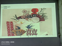 【95成新】愛(ài)普生EPSON投影機(jī)白天直投高亮商務(wù)辦公會(huì)議教學(xué)家用高清家庭影院3LCD長(zhǎng)焦二手投影儀 EB-C2040XN投影儀3000流明白天辦公教學(xué) 曬單實(shí)拍圖