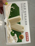 自然堂氨基酸溫和舒緩潔面乳100g 溫和潔面舒緩保濕敏感肌可用 七夕 曬單實(shí)拍圖