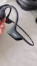 韶音（SHOKZ）OpenRun Pro 2 S820開(kāi)放式藍牙耳機骨傳導耳機運動(dòng)跑步騎行無(wú)線(xiàn)七夕禮物 砂石黑 曬單實(shí)拍圖