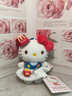 伊美娃娃HelloKitty公仔書包掛件玩偶背包掛飾鑰匙扣毛絨七夕情人節(jié)禮物 曬單實拍圖