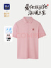 HLA海瀾之家短袖POLO衫男25新品【蛇年發(fā)財】印花涼感短袖男夏季 曬單實(shí)拍圖