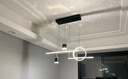 雷士（NVC）餐廳吊燈LED智能簡(jiǎn)約北歐輕奢黑金餐桌帶筒燈長(cháng)條燈WHDD40F/G-03 曬單實(shí)拍圖